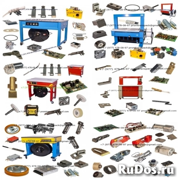 Полуавтоматическая стреппинг машина TP-202 фотка