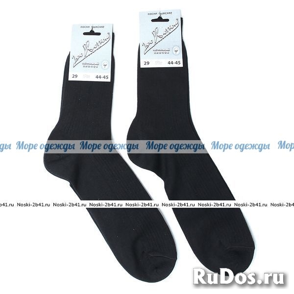 Носки мужские ВЕЛИКАН 100% хлопок Смоленск арт 1К-00 фотка