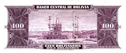 Банкнота 100 боливиано, Боливия фотка