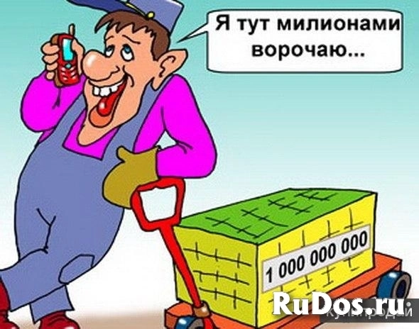 Комплектовщик  (вахта в г. Жуковский) фото