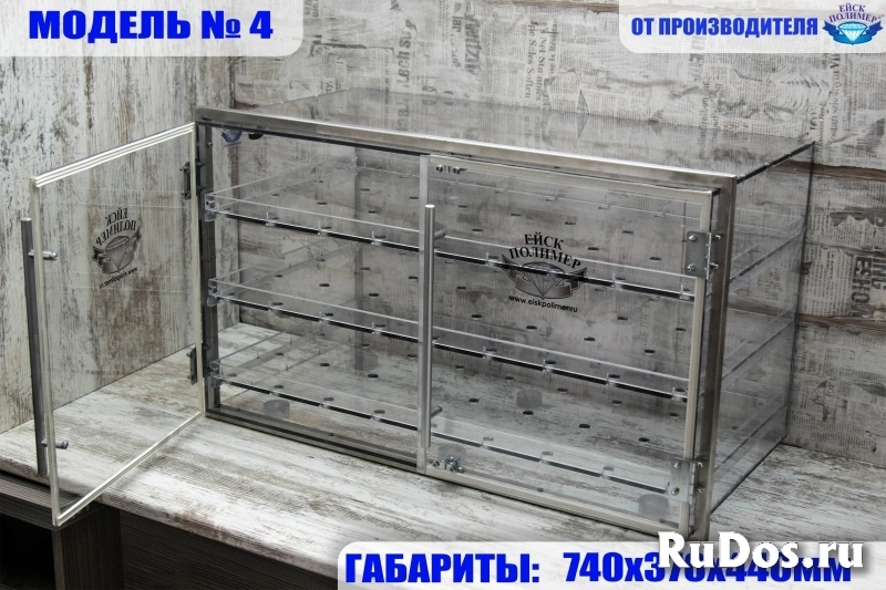 Камера пароформалиновая изображение 4