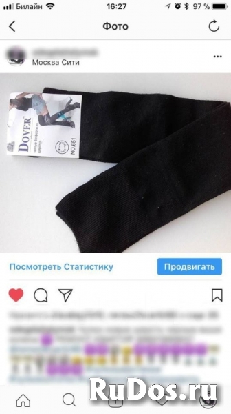 Чулки новые dover 42 44 46 u s m черные вязаные шерсть высокие те изображение 7