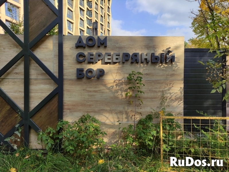 Хорошие вывески изображение 11