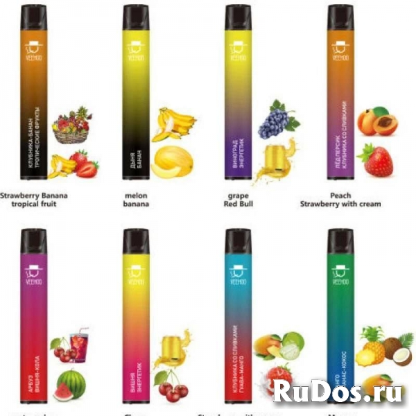 Купить электронные сигареты в Улан-Уде изображение 4