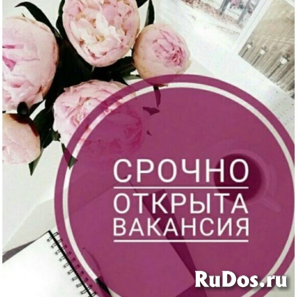 Только для мам в дeкрeте! фото