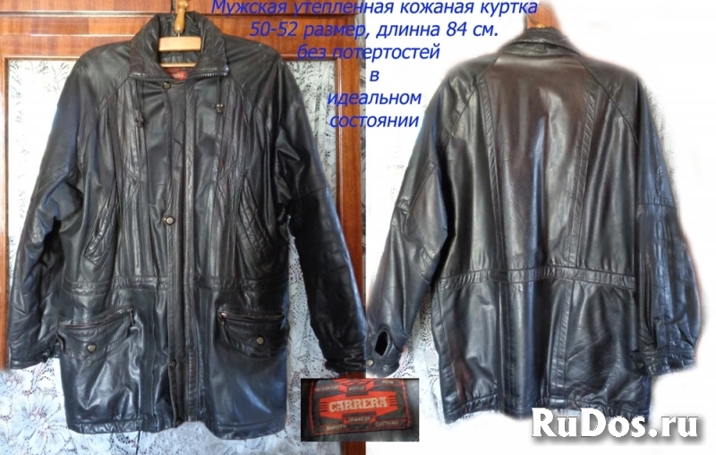 Плащ с отстегивающейся  утепленной  подкладкой, пальто изображение 7