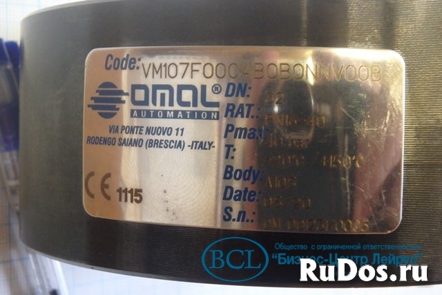 Кран omal dn32 vm107f00cab0b0nnv00b шаровый шаровой pn16-40 изображение 4