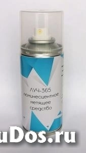 Москва изображение 4