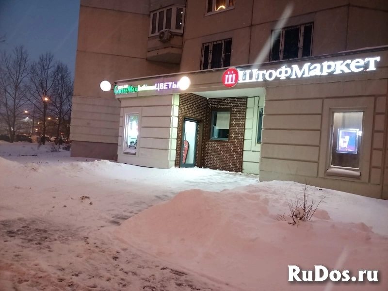 Готовый бизнес Кофе с собой фотка