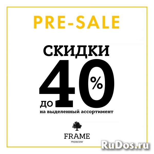 Графический дизайнер изображение 10