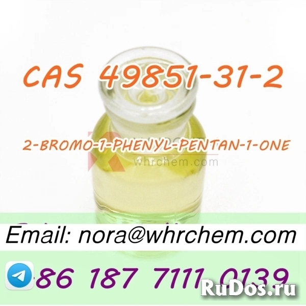 telegram: @noranora111 cas 49851-31-2 2-BROMO-1-PHENYL-PENTAN-1-O изображение 3