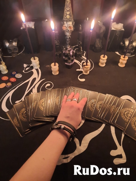 сильная чернопсалмница. ведьмовская помощь. личные приемы изображение 5