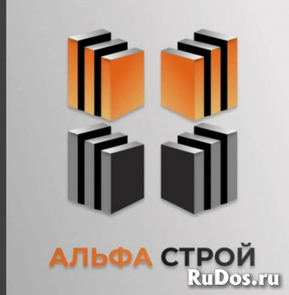 Срочно! Вахта для электромонтажников и разнорабочих. Обучение изображение 3