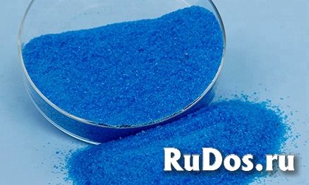 Медный купорос (марка А1) фотка