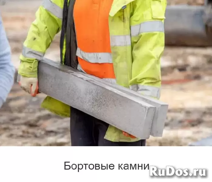 Асфальтирование и ремонт дорог в Москве и МО - под ключ изображение 6