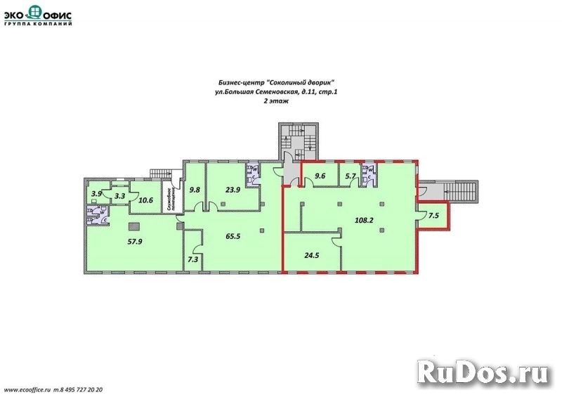 Сдам коммерческую недвижимость 159 м2 изображение 6