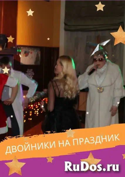 двойник Сердючки Валерий Даниленко изображение 5