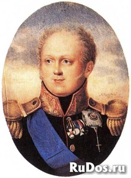 Продам 1 копейку 1821 г. км ам. Александр I изображение 3