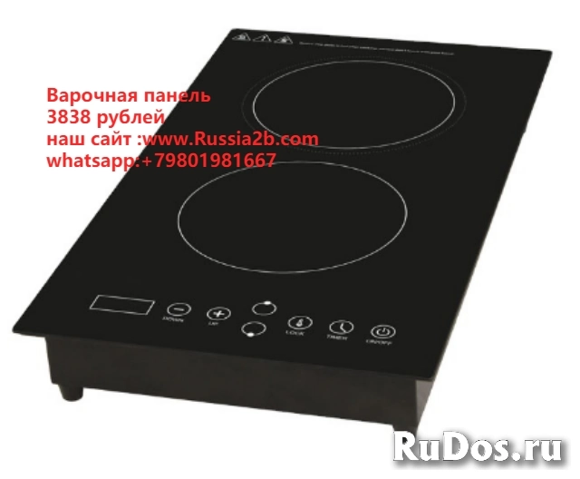 керамическая варочная панель фотка