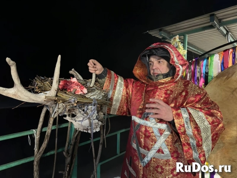 Приворот гадание обучение Цена договорная  Приворот от 99 ₽ Гадан изображение 4