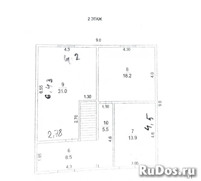 Продам дом 155.1 м2 изображение 4