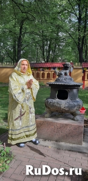 Гадалка, Гадание, Магия, Приворот, Обучение Цена договорная   Обу изображение 3