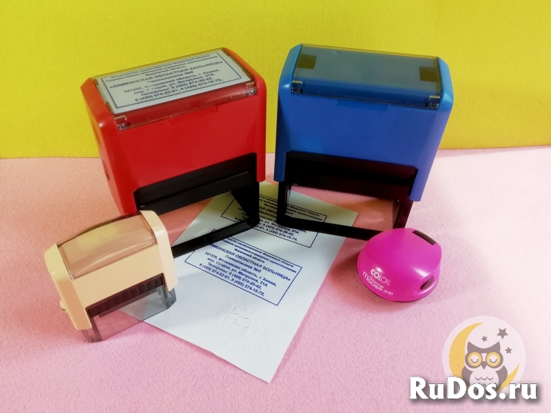 Изготовление печатей круглосуточно, Сходня, Химки фотка