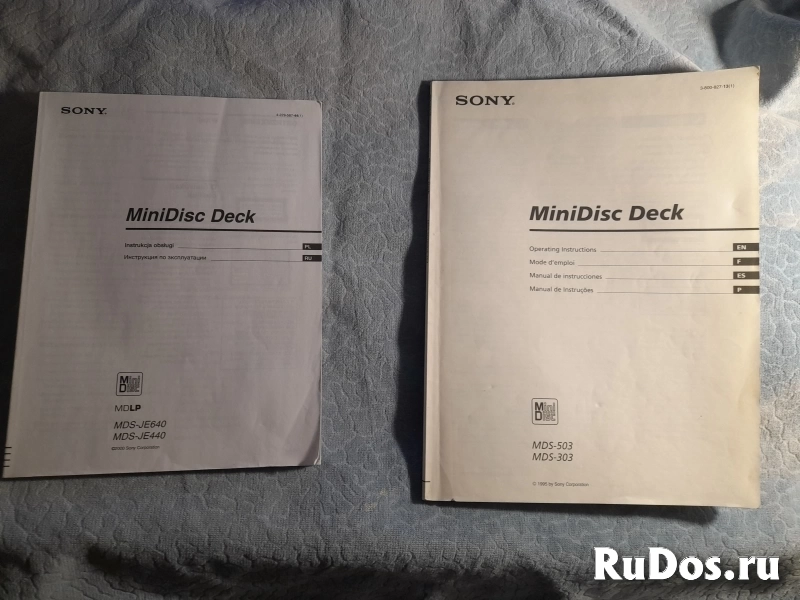 Инструкции SONY  от  Минидисковых дек изображение 4