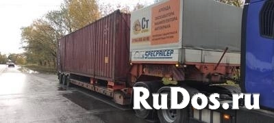 Аренда спецтехники в Коломне фотка