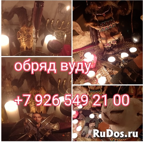 Один из избранных экстрасенсов – потомственный ясновидящий Григор фото