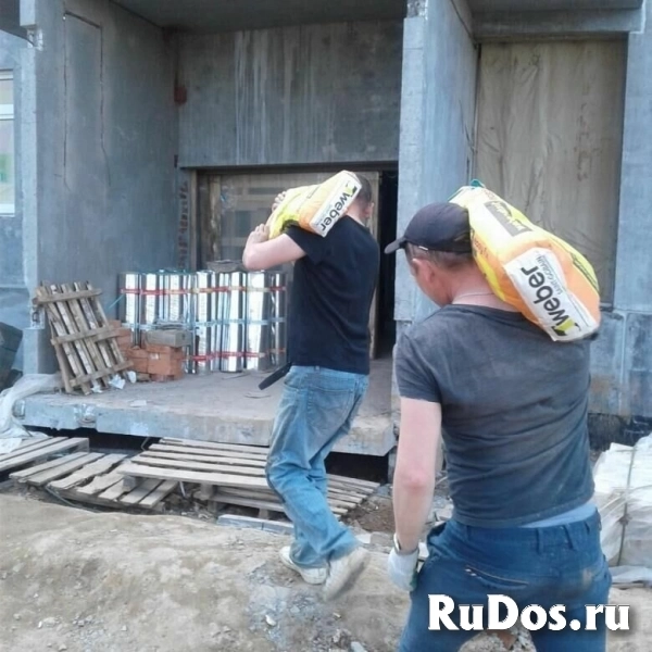Опытнейшие грузчики. изображение 10