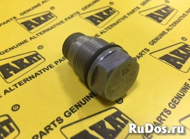 Клапан давления Volvo VOE20793590 изображение 3