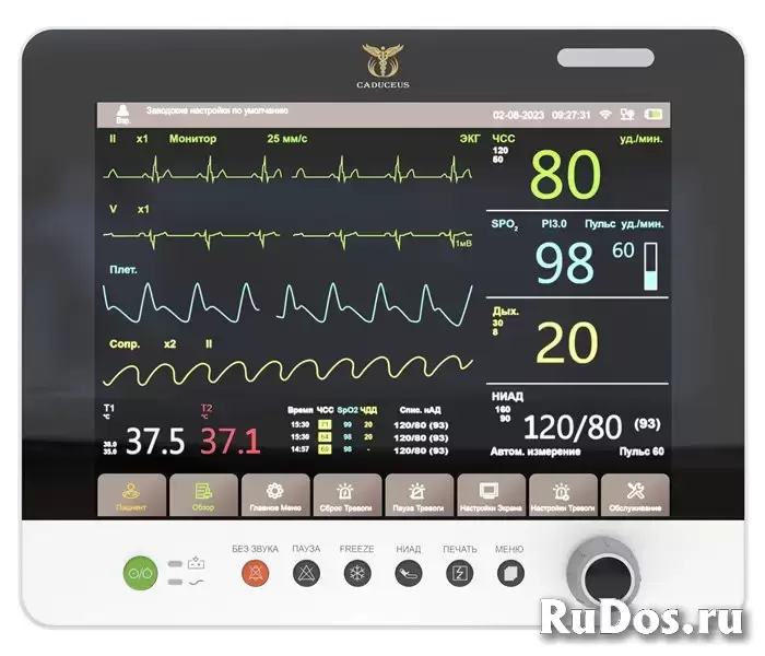 Монитор пациента CADUCEUS HEALTH M 15 фотка
