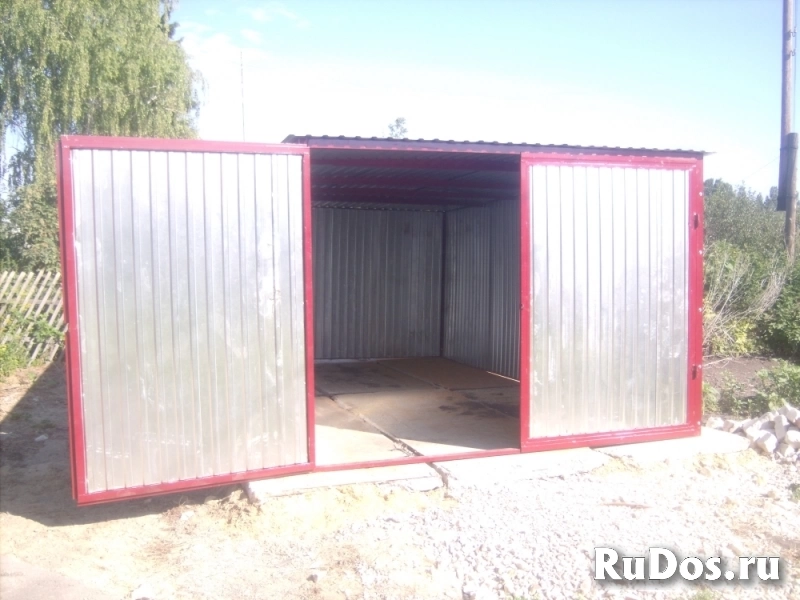 Наро-Фоминск - Московская фото