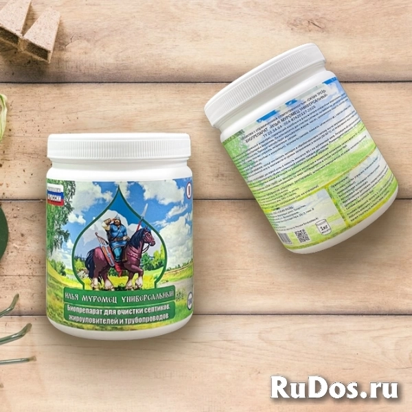 Биопрепараты Илья Муромец изображение 6