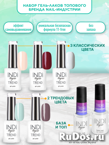 Набор для маникюра и педикюра, фрезер (аппарат для маникюра) изображение 4