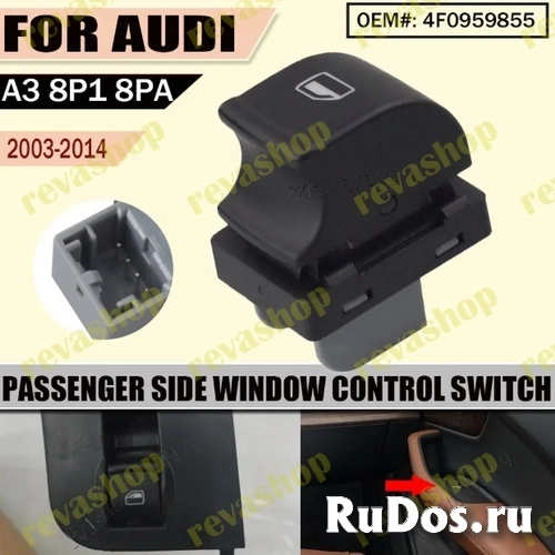 Кнопка стеклоподъёмника для Audi Q7 4L A6 RS6 A3 8P1 8PA Блок кнопок управления стеклоподъёмниками AUDI A3 / A6 / Q7, кнопки стеклоподъёмника Audi A6 фото