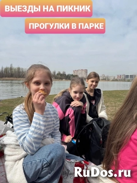 Летний лагерь изображение 3