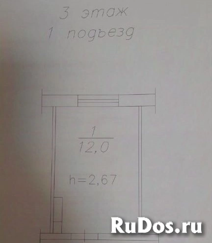 ПРОДАЕТСЯ Уютная комната с характером    Представляем тебе отличную комнату в общежитии фото