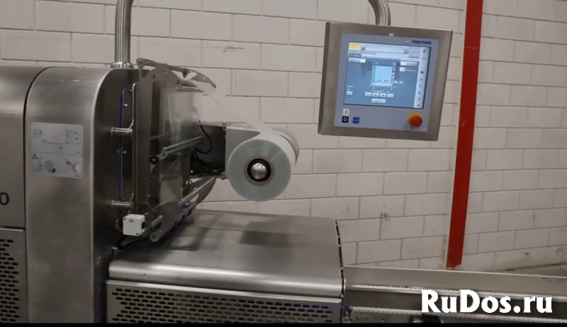 Трейсиллер Multivac T700 фотка