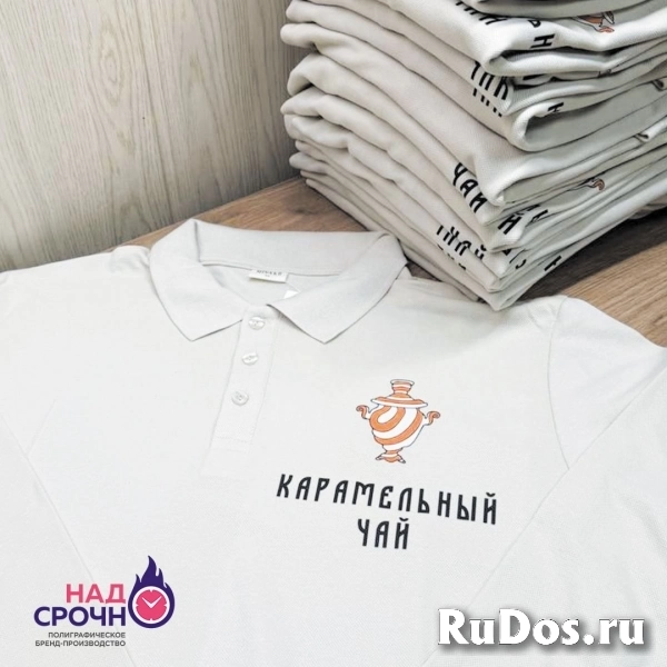 ВСЕ ВИДЫ ПОЛИГРАФИИ: ПРИНТЫ НА ФУТБОЛКИ • КРУЖКИ • СУВЕНИРЫ • ИЗГОТОВЛЕНИЕ ПЕЧАТЕЙ И ШТАМПОВ • ВИЗИТКИ • ЛИСТОВКИ И БАННЕРЫ изображение 3