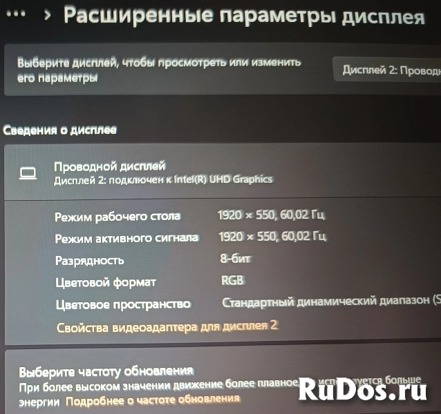 Ноутбук I7 8/16ядер 2 экрана сенсорный 64Гб/2Тб метал изображение 6