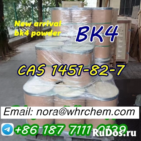 telegram: @noranora111 cas 1451-82-7 BK4/2B4M 2-bromo-4-methylpro фотка