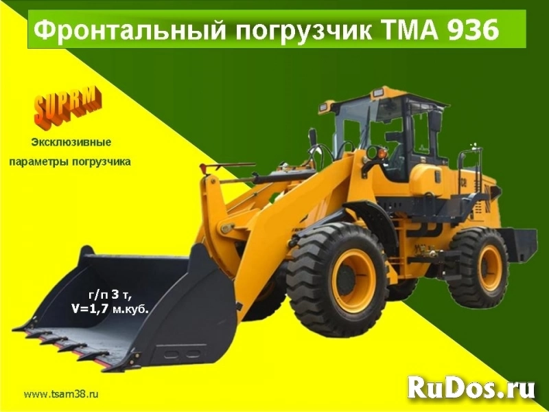 Фронтальные и телескопические погрузчики «TMA» (TeleMaxAgri) изображение 5