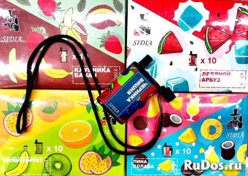 Купить электронные сигареты в Нижневартовске фотка