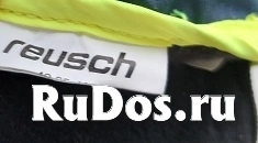 REUSCH детские варежки с водоотталкивающей пропиткой. изображение 3