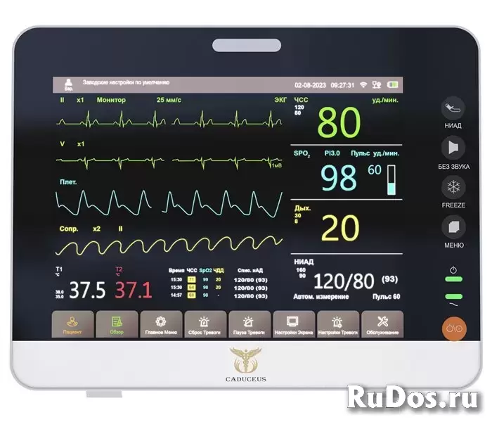 Монитор пациента CADUCEUS HEALTH В фотка