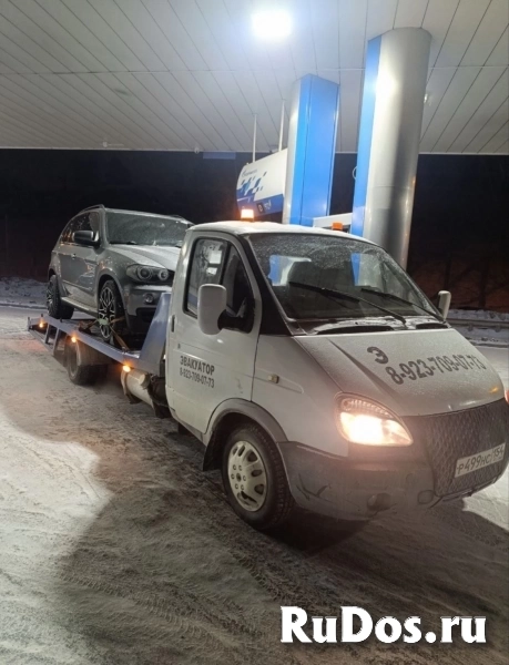 Услуги эвакуатора изображение 4
