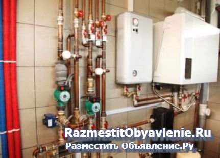 Сантехнические услуги. Сантехник домой, в офис изображение 3