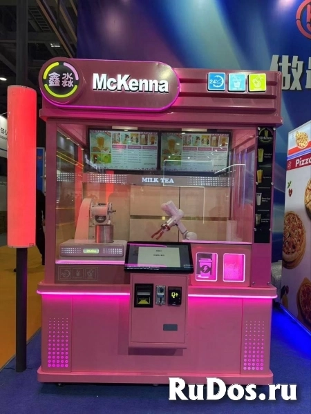 Вендинговый аппарат Бабл ти (bubble tea) фотка